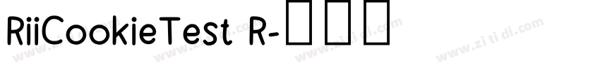 RiiCookieTest R字体转换